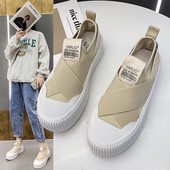 Νέο μοντέλο αθλητικά γυναικεία παπούτσια  κατάλληλα για το καλοκαίρι