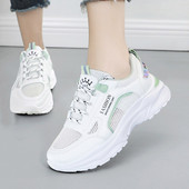 Sporta un ikdienas sieviešu kedas ar raupju zoli - divas krāsas