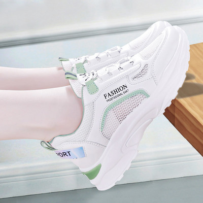 Sporta un ikdienas sieviešu kedas ar raupju zoli - divas krāsas