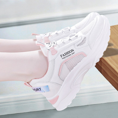 Sporta un ikdienas sieviešu kedas ar raupju zoli - divas krāsas