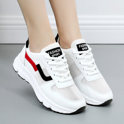 Γυναικεία αθλητικά  παπούτσια με δίχτυα και κορδόνια σε δύο χρώματα