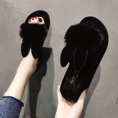 Casual παιδικές παντόφλες με στοιχείο 3D 