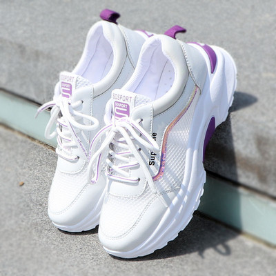 Ikdienas tīkliņveida kedas ar raupju baltu zoli