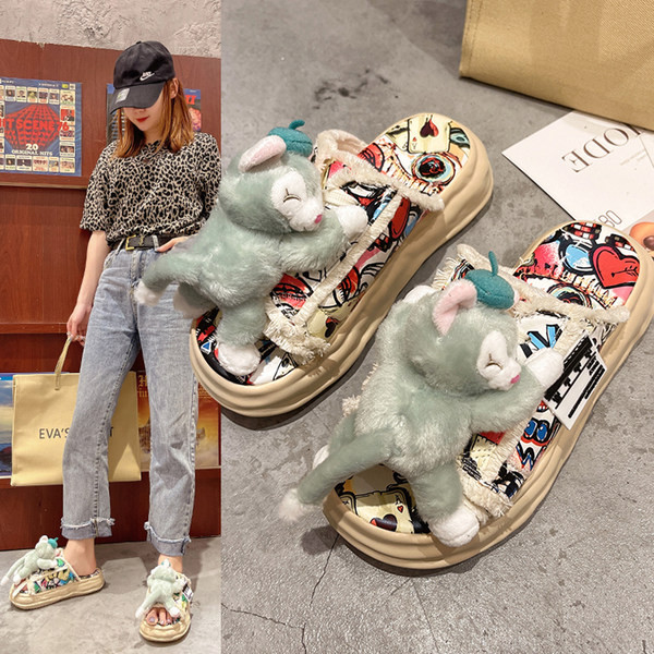 Krāsainas čības ar 3D elementu un plakanu zoli