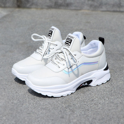 Jauns sieviešu kedu modelis ar tīkliņiem un raupju zoli