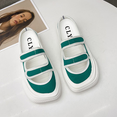 Ikdienas tekstila čības ar velcro