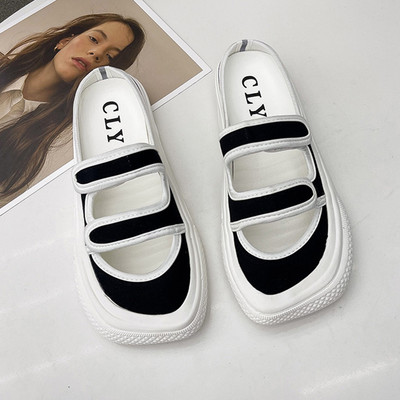 Ikdienas tekstila čības ar velcro