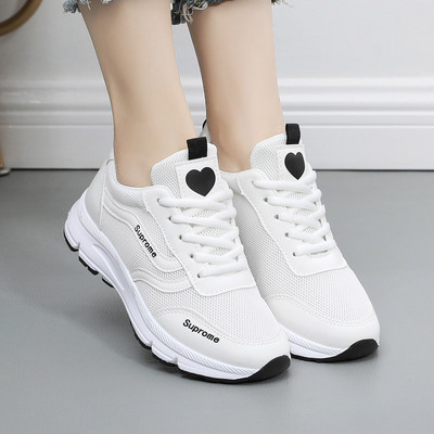 Tenisi dama din material respirabil - cu sireturi