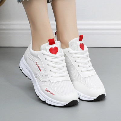 Tenisi dama din material respirabil - cu sireturi