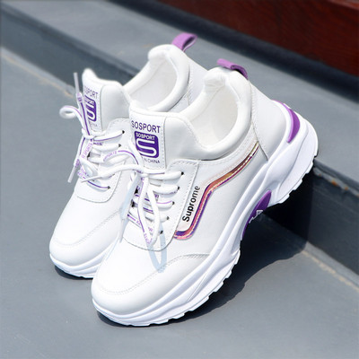 Sieviešu sporta kedas ar raupju zoli - vairāki modeļi