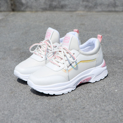 Sieviešu sporta kedas ar raupju zoli - vairāki modeļi