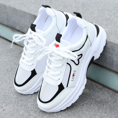 Νέο μοντέλο αθλητικά γυναικεία παπούτσια  από αναπνεύσιμο ύφασμα