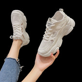 Γυναικεία αθλητικά παπούτσια με κορδόνια και ψηλή σόλα κατάλληλα για το καλοκαίρι