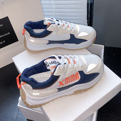 Sieviešu kedas ar uzrakstu divās krāsās