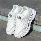 Jauns sieviešu ikdienas kedu modelis ar raupju zoli