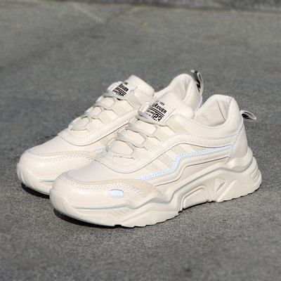 Jauns sieviešu ikdienas kedu modelis ar raupju zoli