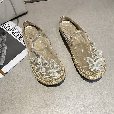 Papuci casual dama cu talpa plata si decor broderie