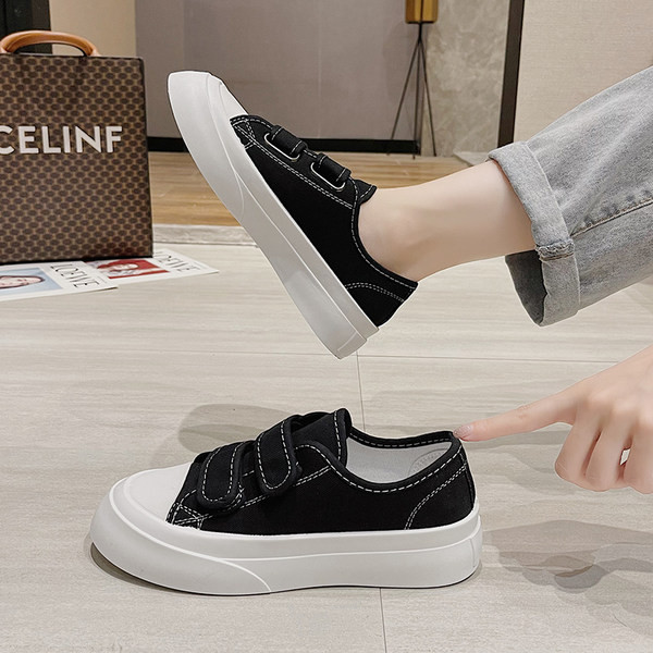 Sieviešu tekstila kedas ar uzlīmēm divās krāsās