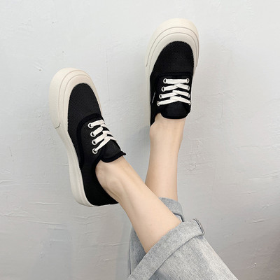 Audekla kedas ar saitēm trīs krāsās