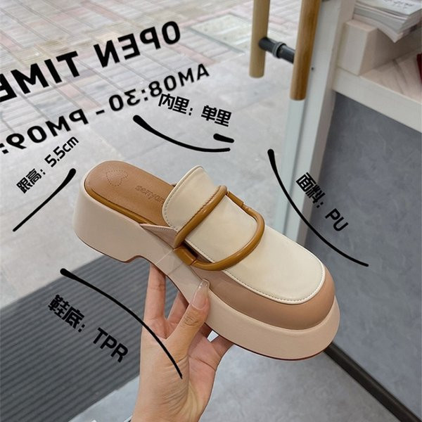 Ikdienas sieviešu ādas čības - slēgts modelis