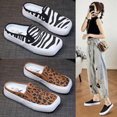 Sieviešu tekstila kedas ar dzīvnieku apdruku