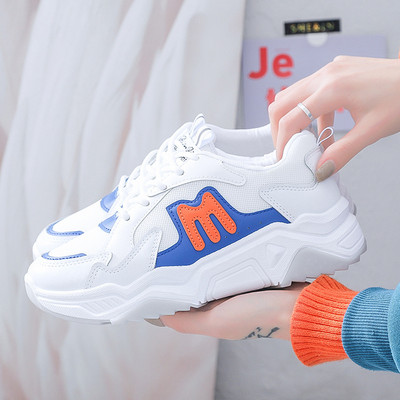 Sporta un ikdienas sieviešu kedas ar raupju zoli - divas krāsas