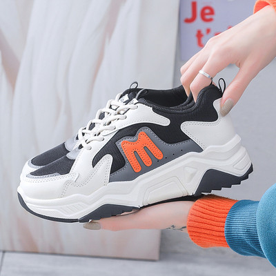 Sporta un ikdienas sieviešu kedas ar raupju zoli - divas krāsas