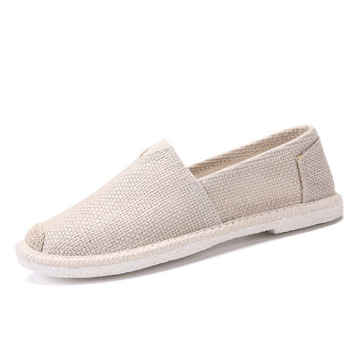 Ανδρικά μοκασίνια  με επίπεδη σόλα