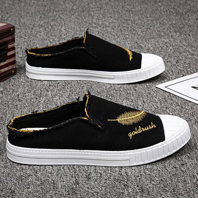 Mūsdienīgi mokasīni ar izšuvumu un plakanu zoli