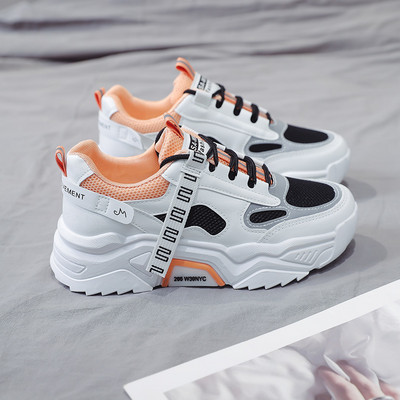 Ikdienas sieviešu kedas ar raupju zoli - trīs krāsas