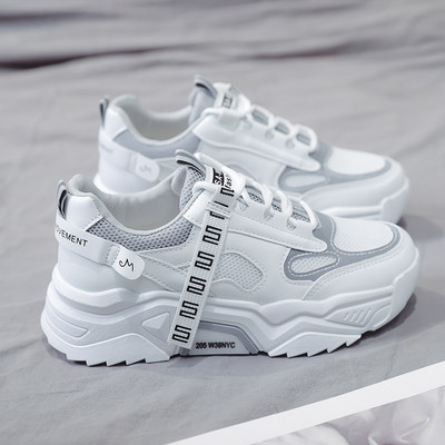 Ikdienas sieviešu kedas ar raupju zoli - trīs krāsas