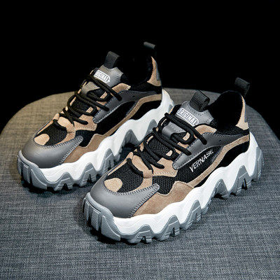 Ikdienas sieviešu kedas ar raupju zoli - divu krāsu