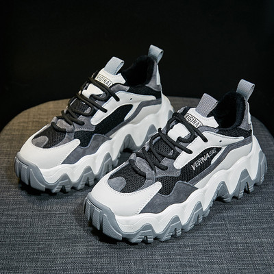 Ikdienas sieviešu kedas ar raupju zoli - divu krāsu