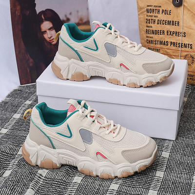 Ikdienas kedas ar raupju zoli - trīs krāsas