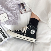 Καθημερινά αθλητικά παπούτσια με υφάσματα με έμβλημα