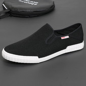 Ανδρικά μοκασίνια με επίπεδη σόλα