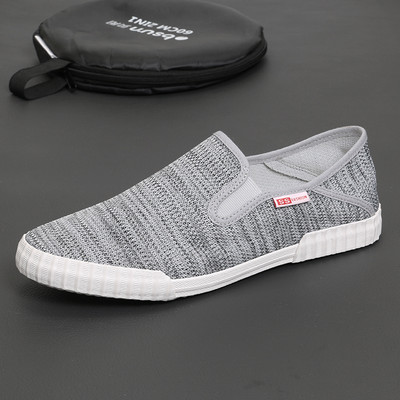 Ανδρικά μοκασίνια με επίπεδη σόλα