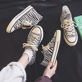 Νέο μοντέλο γυναικεία υφασμάτινα αθλητικά παπούτσια με άνιμαλ μοτίβο- δύο μοντέλα