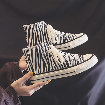 Νέο μοντέλο γυναικεία υφασμάτινα αθλητικά παπούτσια με άνιμαλ μοτίβο- δύο μοντέλα