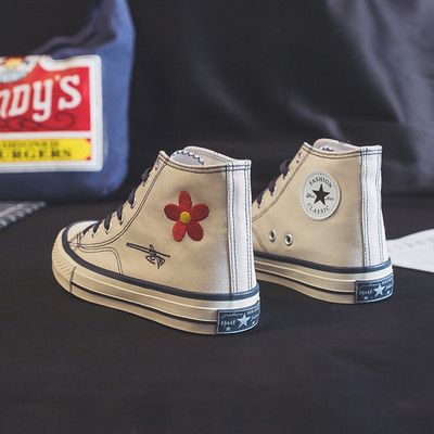 Casual αθλητικά παπούτσια με κέντημα - δύο μοντέλα