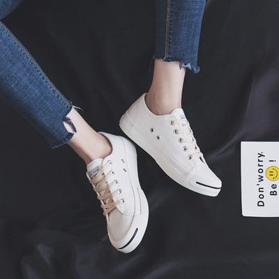 Casual γυναικεία αθλητικά παπούτσια σε διάφορα χρώματα