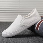 Ανδρικά μοκασίνια με επίπεδη σόλα