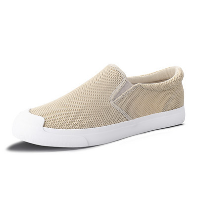 Ανδρικά μοκασίνια με επίπεδη σόλα