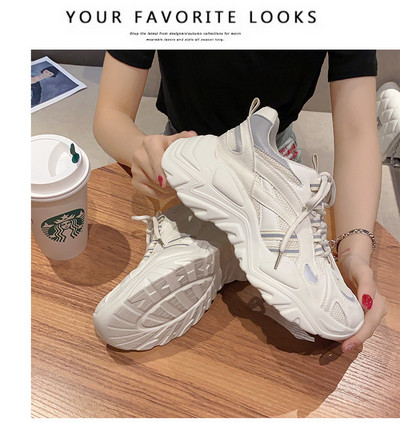 Нов модел дамски маратонки с груба подметка-в три цвята