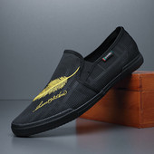 Ανδρικά μοντέρνα μοκασίνια με κέντημα φτερών