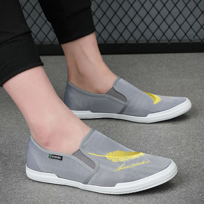 Ανδρικά μοντέρνα μοκασίνια με κέντημα φτερών