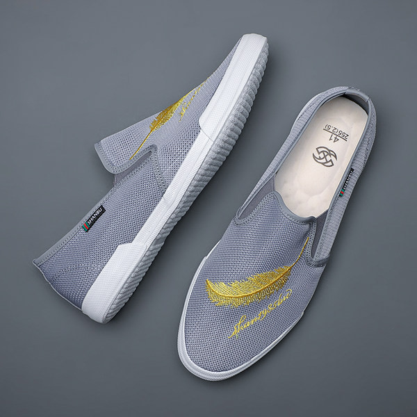 Ανδρικά μοντέρνα μοκασίνια με κέντημα φτερών