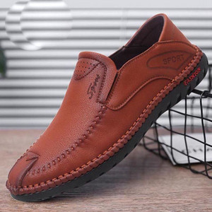 Casual μοκασίνια από οικολογικό δέρμα για άντρες