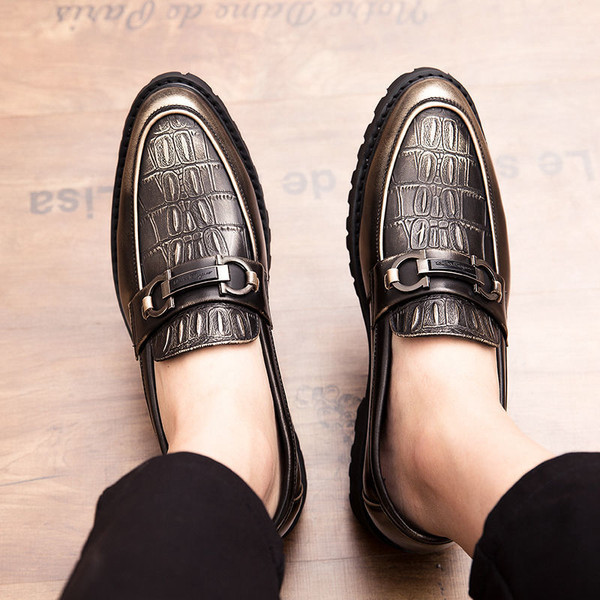 Νέο μοντέλο Μοντέρνα  καθημερινά μοκασίνια από έκο δέρμα με μεταλλική αγκράφα