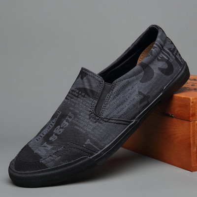 Μοντέρνα ανδρικά καθημερινά μοκασίνια  